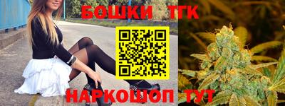 соль ск Азнакаево