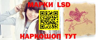 бутират Абакан