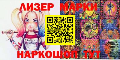 ECSTASY Абинск