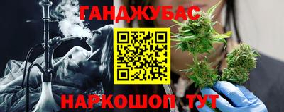 мефедрон мука Пенза