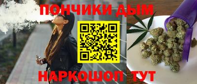соль ск Азнакаево