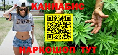 соль ск Азнакаево