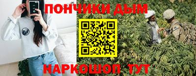 соль ск Азнакаево