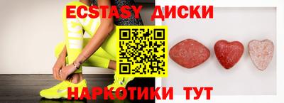 соль ск Азнакаево