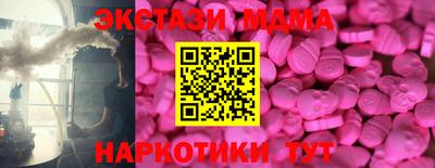 соль ск Азнакаево