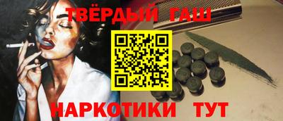соль ск Азнакаево