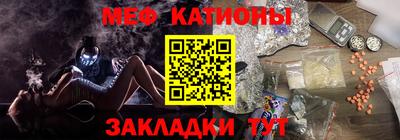 ECSTASY Абинск